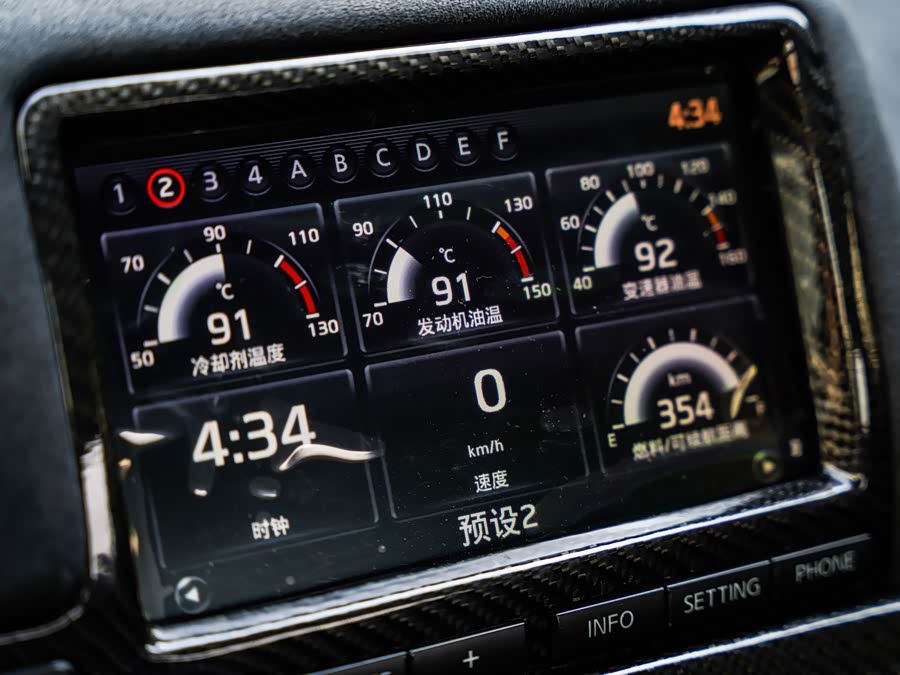 日产 日产GT-R 2010 汽车图片 #17