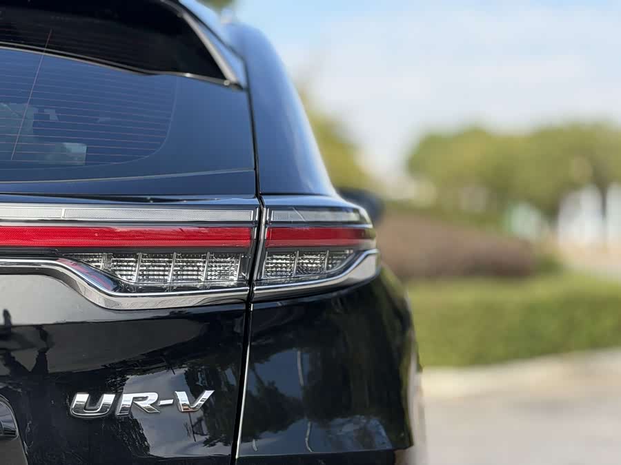 Honda UR-V 2022 car image #17