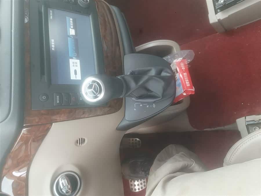 Mercedes-Benz Viano 2015 #17 Mercedes-Benz Viano 2015 imagen de coche #17