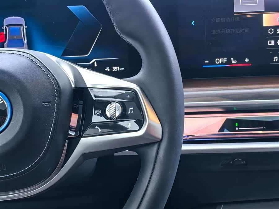 BMW i7 2024 car image #17