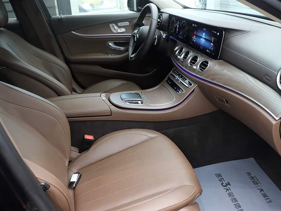 Mercedes-Benz E Class 2021 صورة سيارة #17