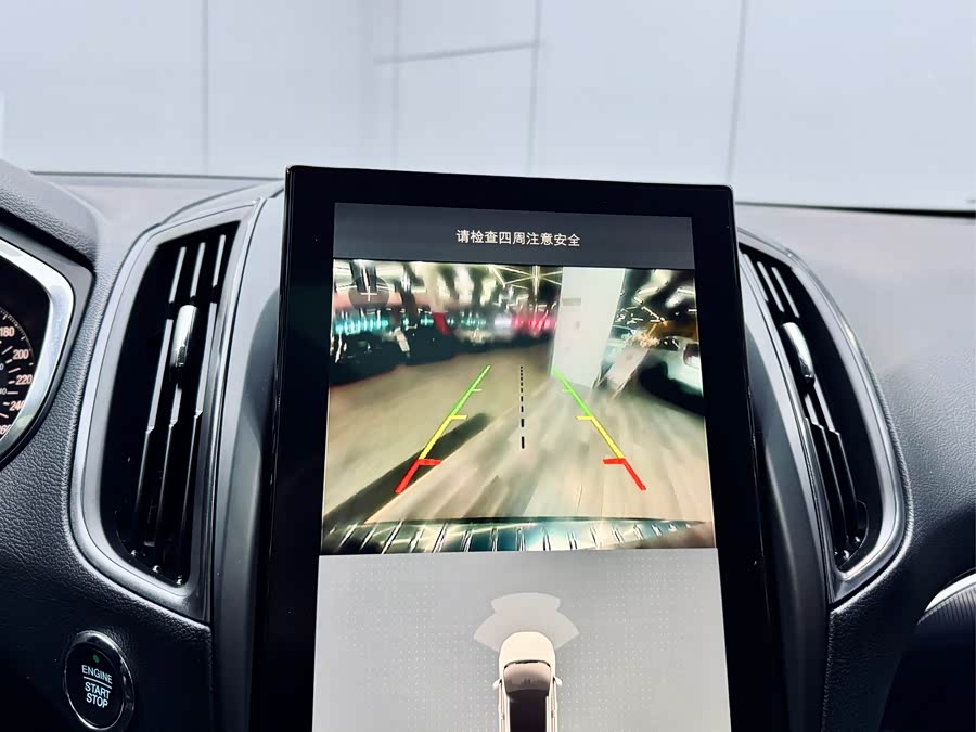 Ford Edge 2020 car image #17