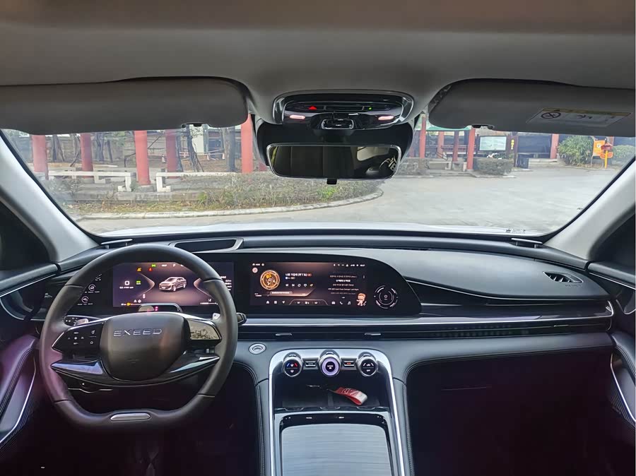 Exceed Yaoguang 2023 #17 Exceed Yaoguang 2023 image de voiture #17
