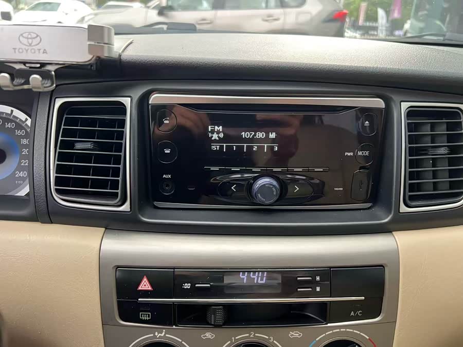 Toyota Corolla (Classic) 2014 immagine di auto #17