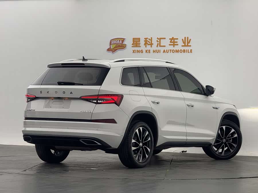 Skoda Kodiaq 2022 car image #17