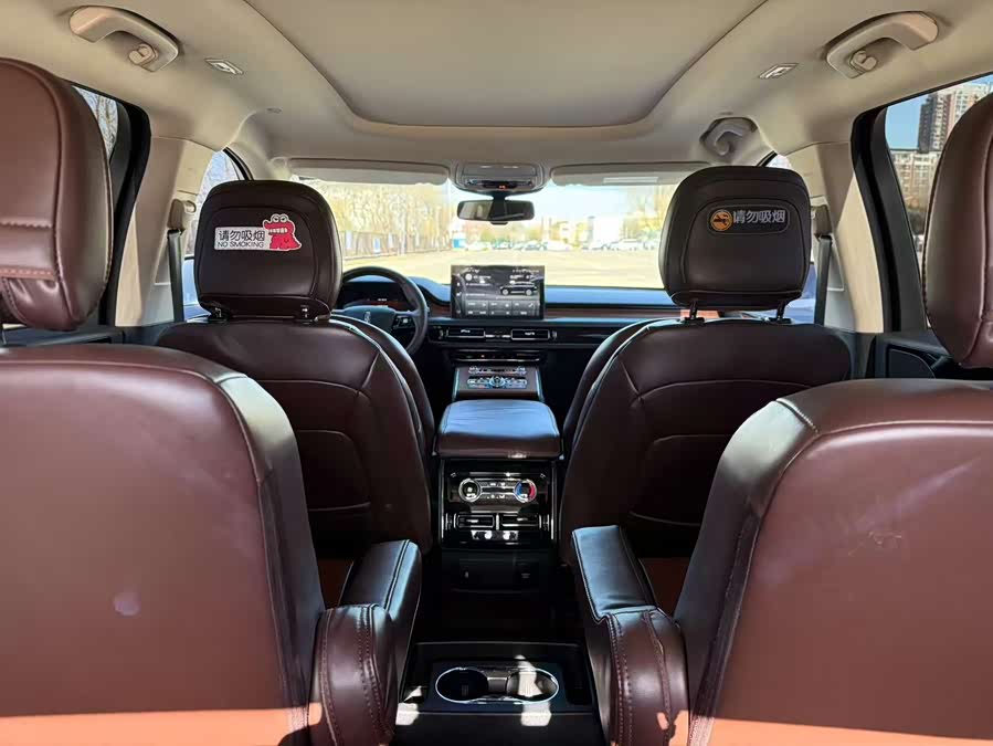 Changan 2020 car image #17
