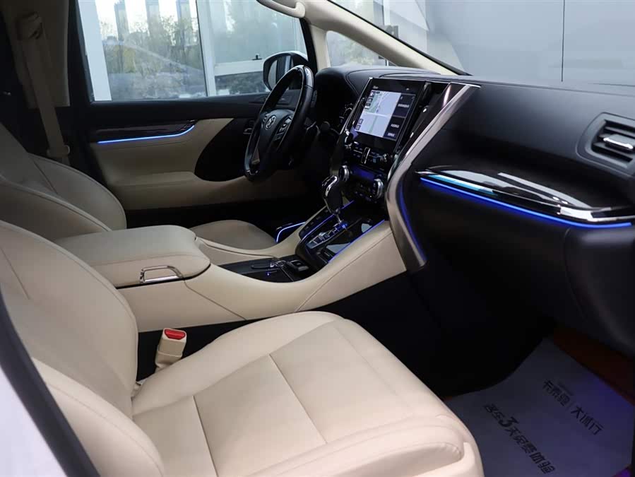 Toyota Vellfire 2023 #17 Toyota Vellfire 2023 صورة سيارة #17