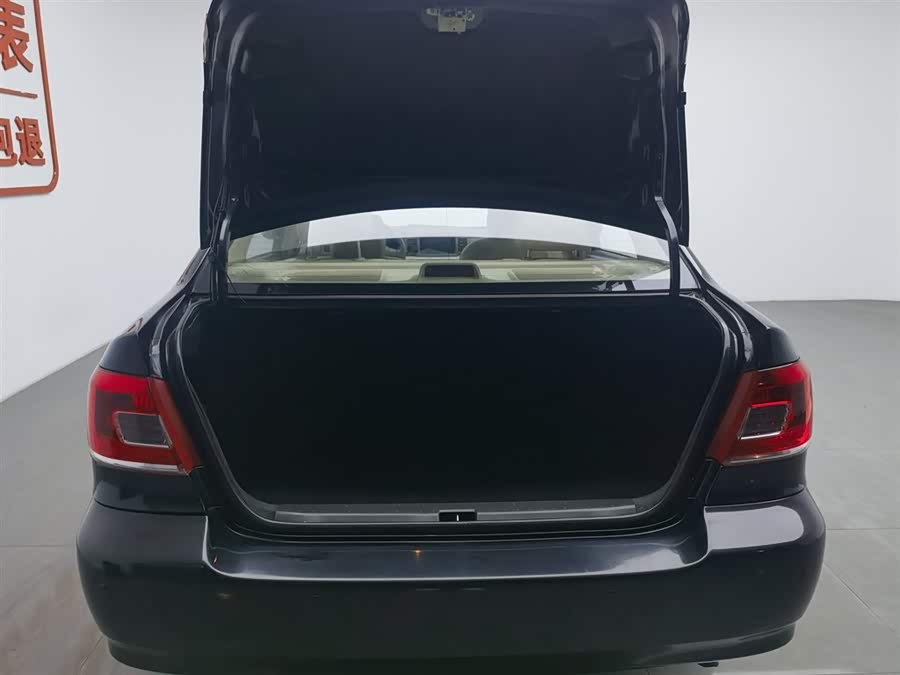 Toyota Corolla (Classic) 2012 image de voiture #17