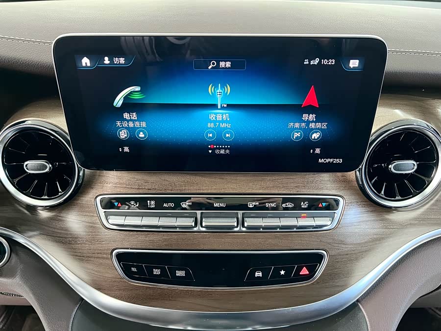 Mercedes-Benz V Class 2022 car image #17