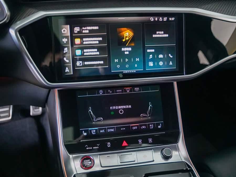 Audi RS 6 2024 immagine di auto #17