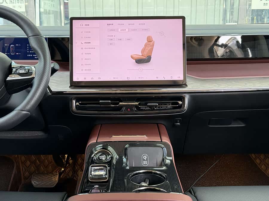 GAC Trumpchi E8 New Energy 2025 car image #17