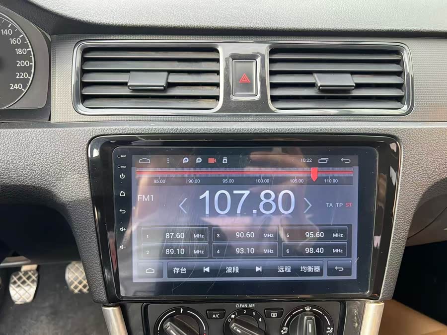 大众 桑塔纳 2016 汽车图片 #17