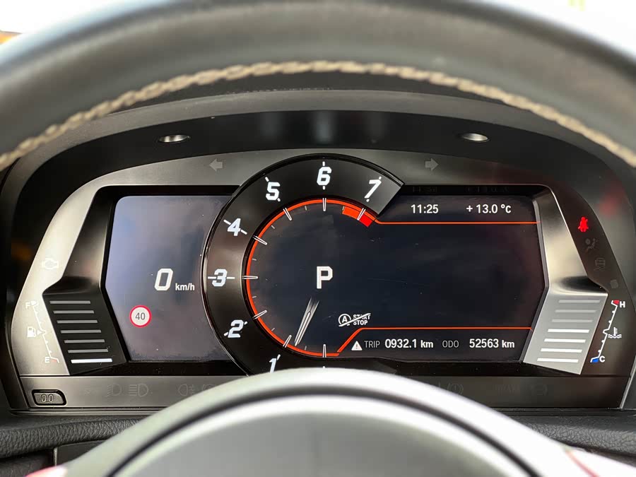 Toyota Supra 2023 car image #17