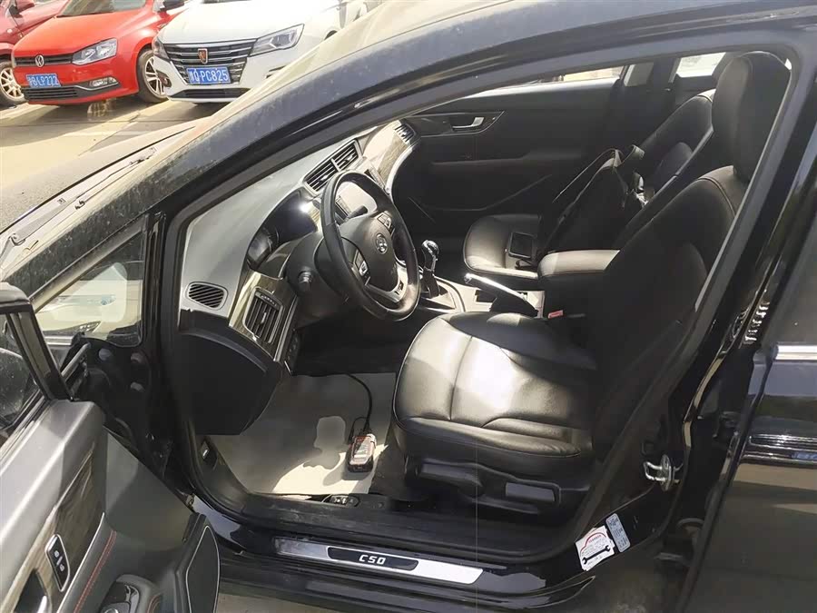 Great Wall C50 2015 #17 Great Wall C50 2015 car image #17