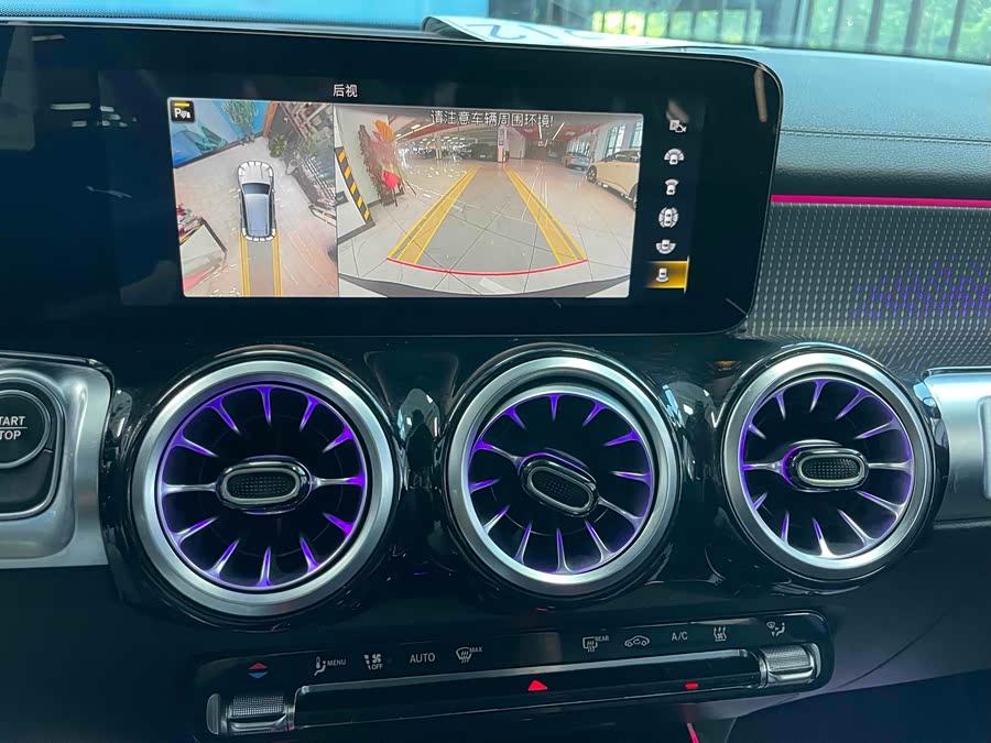 Mercedes-Benz EQB Class 2023 #17 Mercedes-Benz EQB Class 2023 car image #17