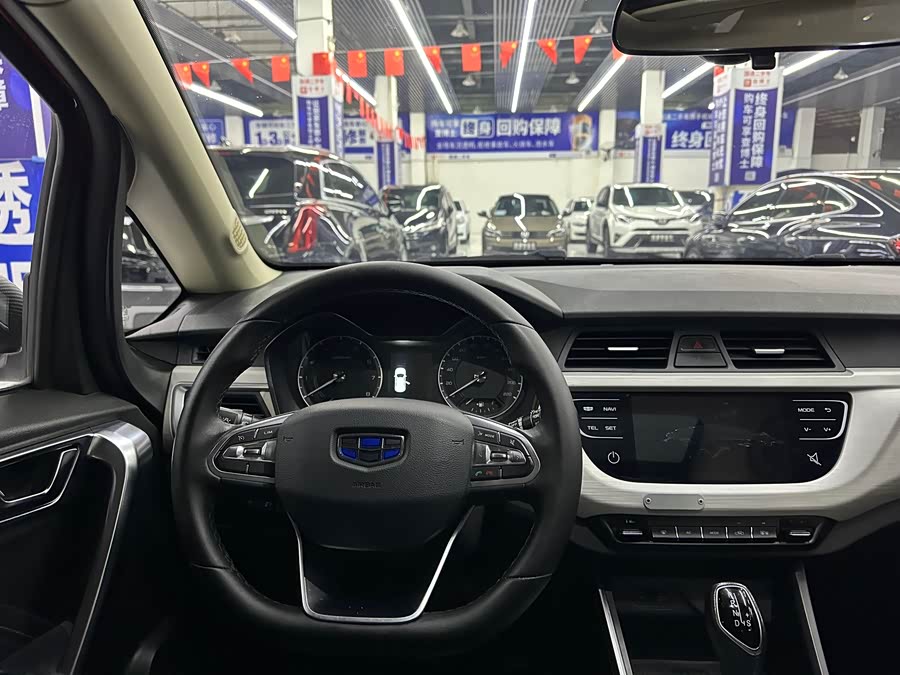 GEELY Vision X3 2020 #17 GEELY Vision X3 2020 car image #17
