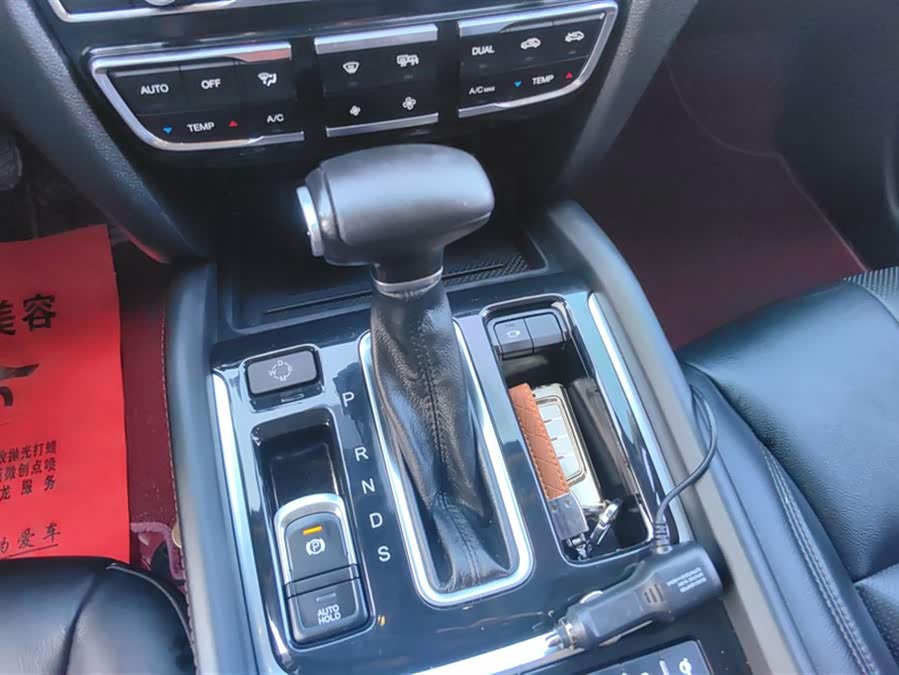 GAC Trumpchi GS7 2019 #17 GAC Trumpchi GS7 2019 car image #17