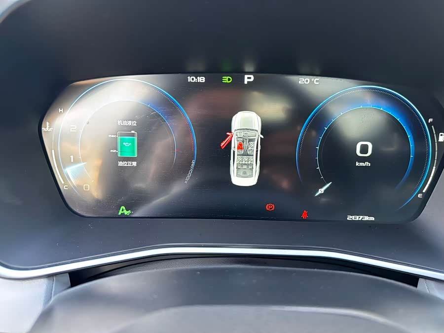 GEELY Preface 2023 car image #17