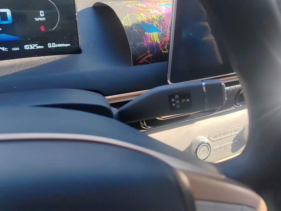 Kaiyi Shiyue 2025 car image #17