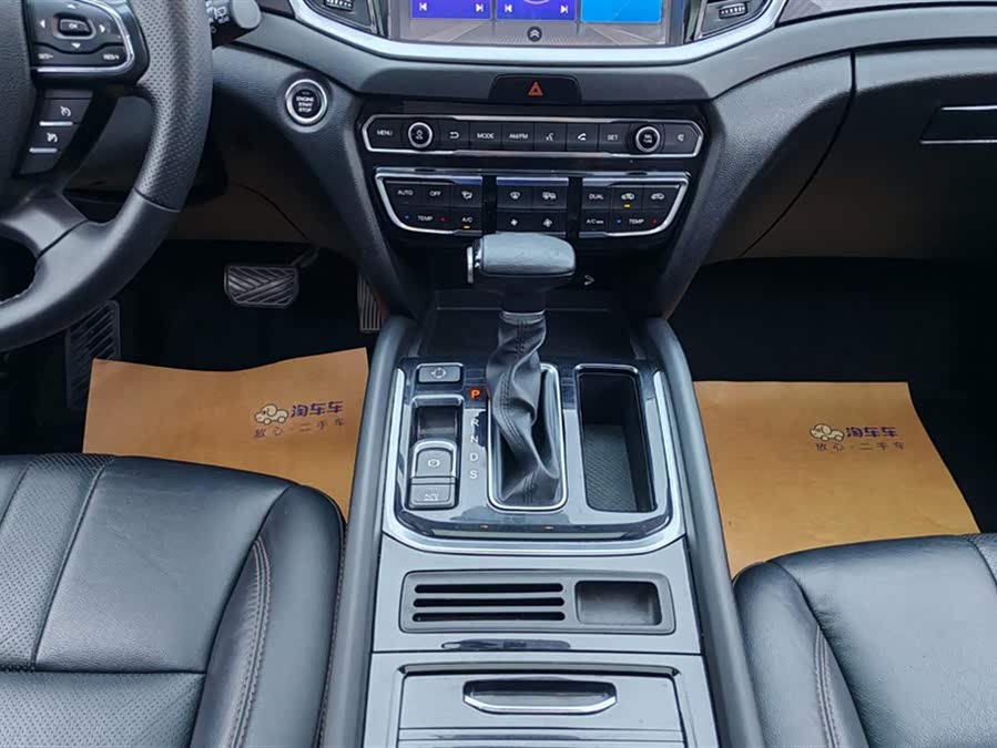 GAC Trumpchi GS7 2018 car image #17