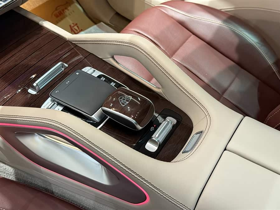 Mercedes-Benz Maybach GLS 2023 car image #17