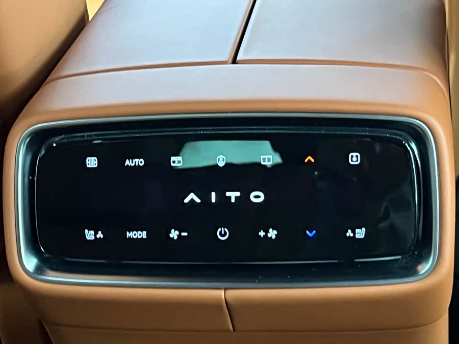 2025 car image #17