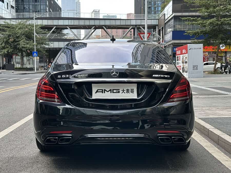 Mercedes-Benz S AMG 2015 car image #17