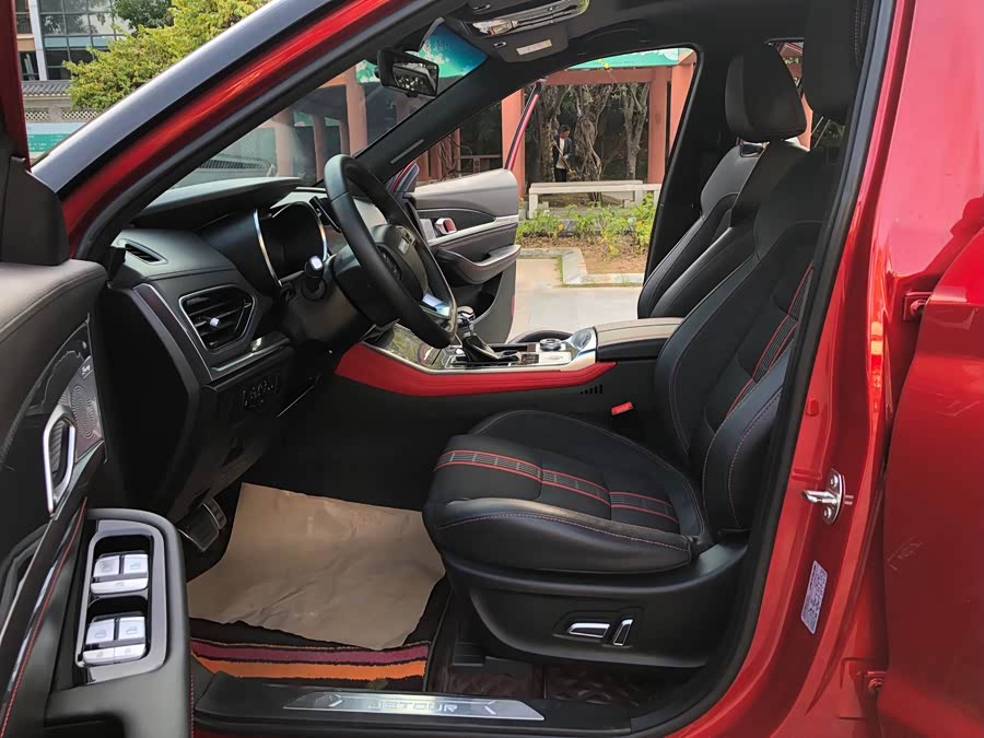 Jetour X70 Coupe 2020 #17 Jetour X70 Coupe 2020 car image #17