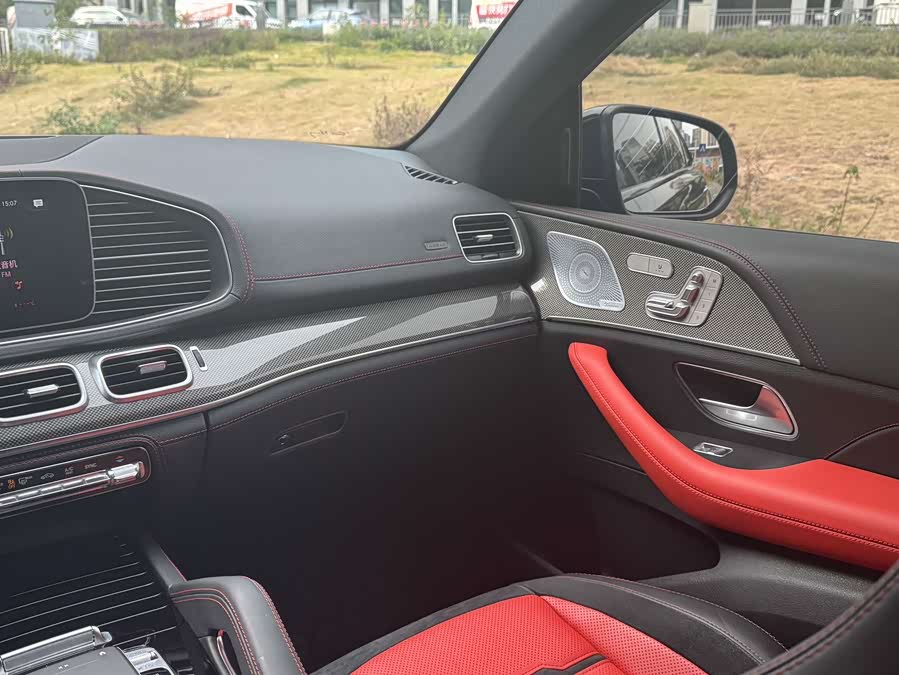 Mercedes-Benz GLE Coupe AMG 2021 car image #17