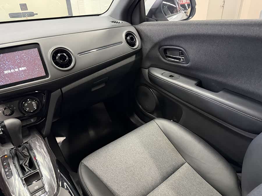 Honda XR-V 2021 car image #17