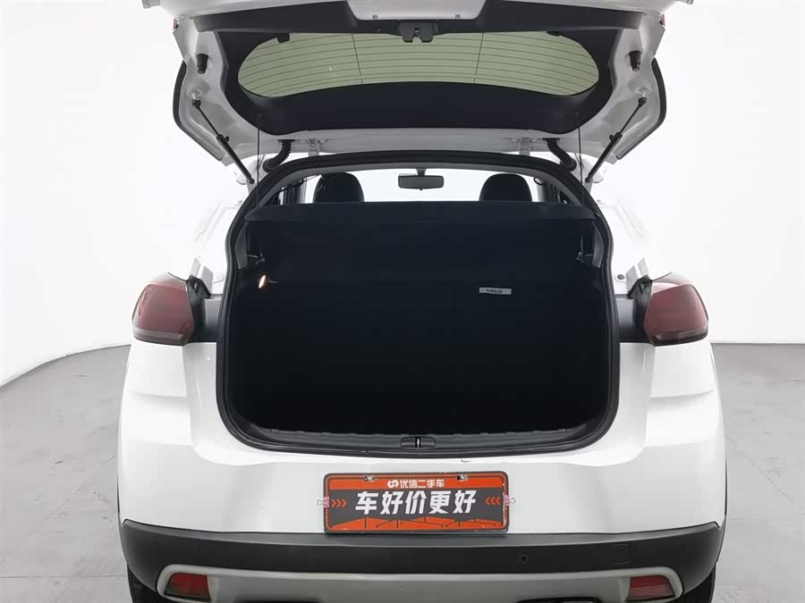 Citroen C3-XR 2015 car image #17