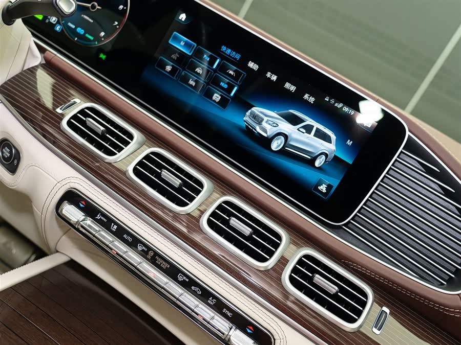 Mercedes-Benz Maybach GLS 2022 #17 Mercedes-Benz Maybach GLS 2022 car image #17