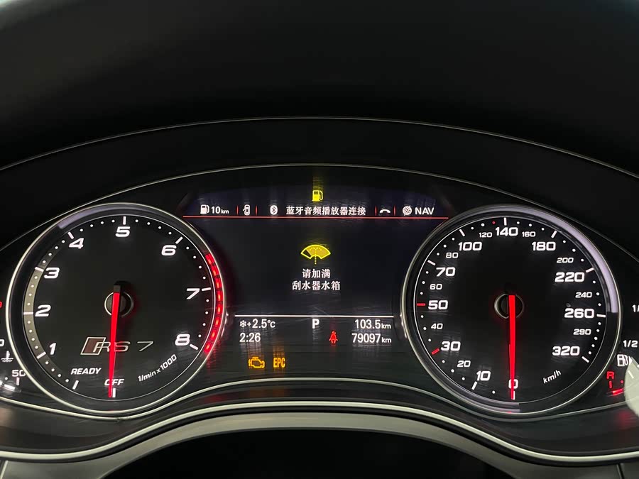 Audi A7 2016 #17 Audi A7 2016 car image #17