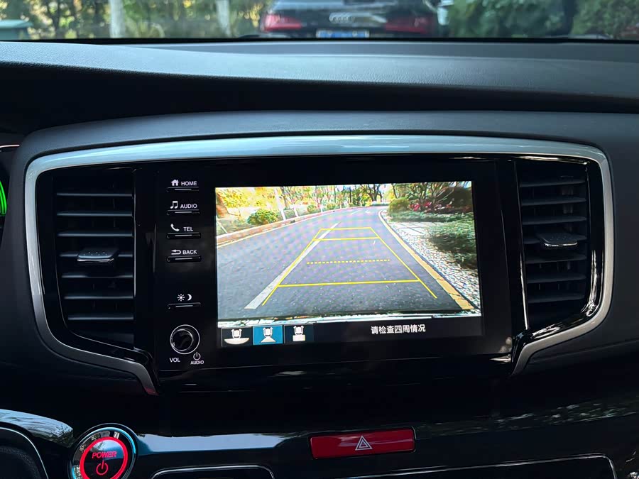 Honda ODYSSEY 2020 #17 Honda ODYSSEY 2020 car image #17