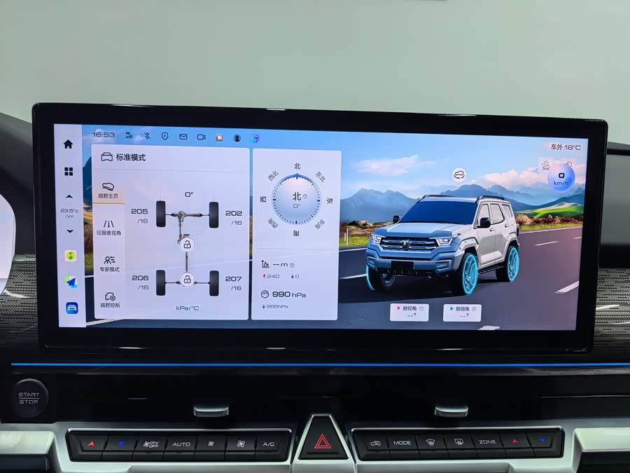 Tank 400 2025 imagem de carro #17