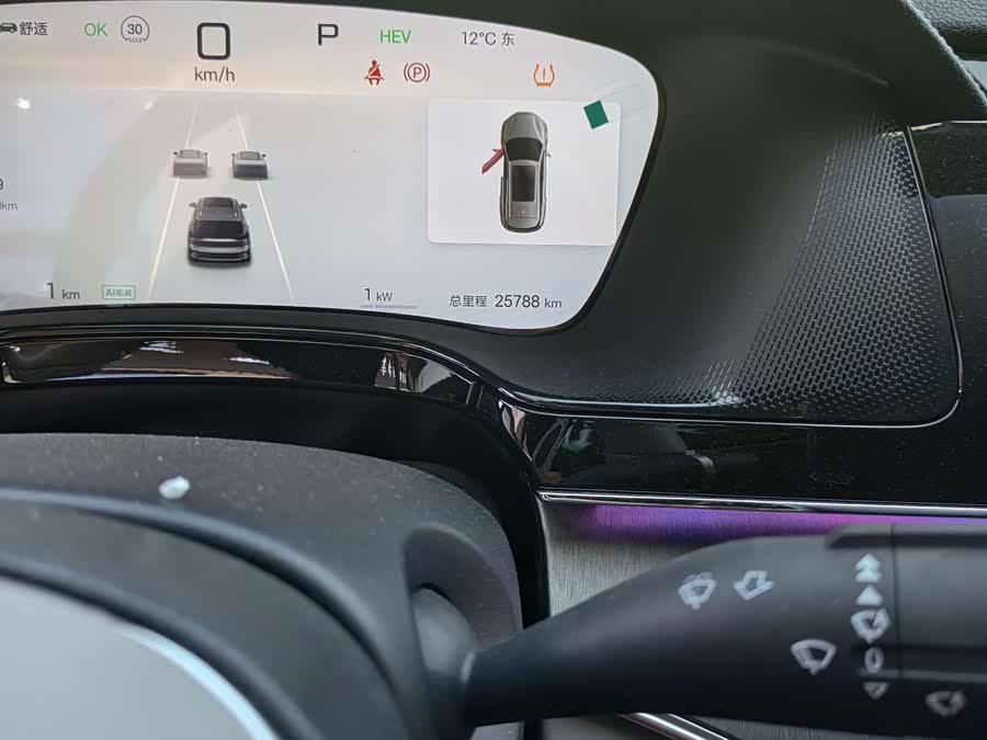 比亚迪 唐新能源 2024 汽车图片 #17