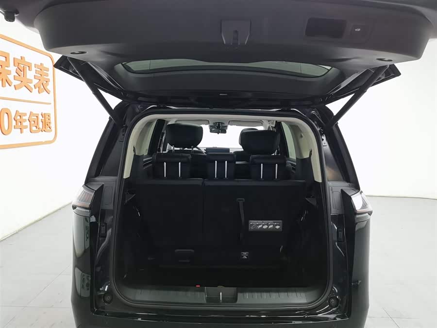 GAC Trumpchi E8 New Energy 2024 car image #17