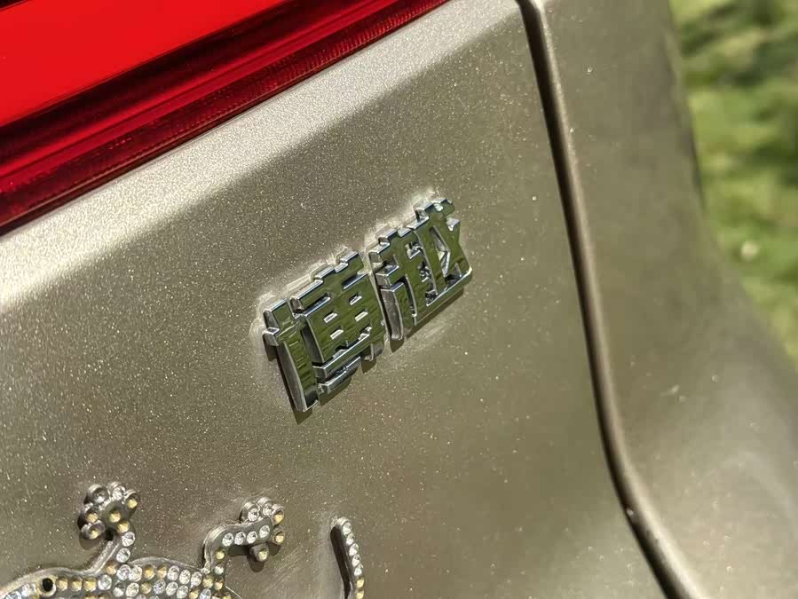 GEELY Boyue 2017 #17 GEELY Boyue 2017 car image #17