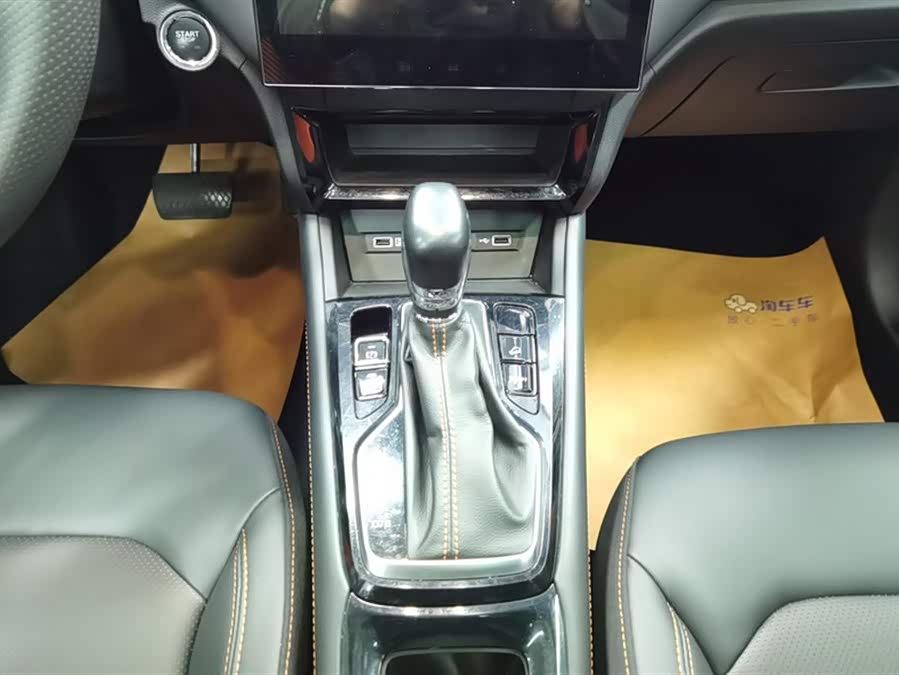 Roewe RX3 2022 car image #17