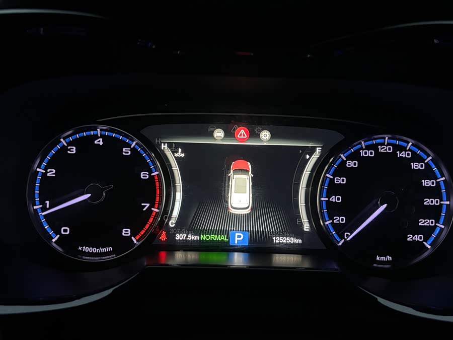 GAC Trumpchi GS7 2018 car image #17