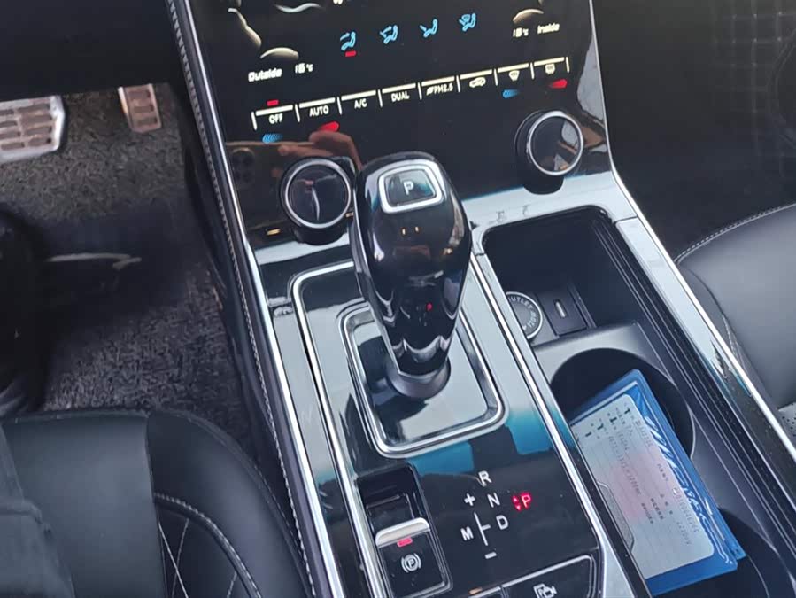 Jetour X95 2020 car image #17