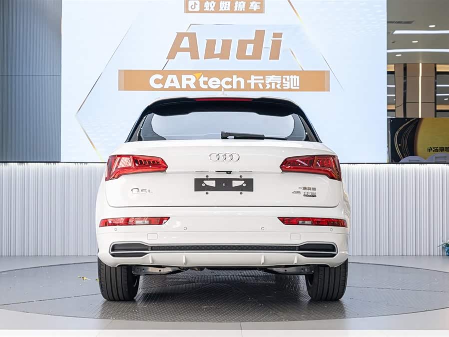 Audi Q5L 2020 car image #17