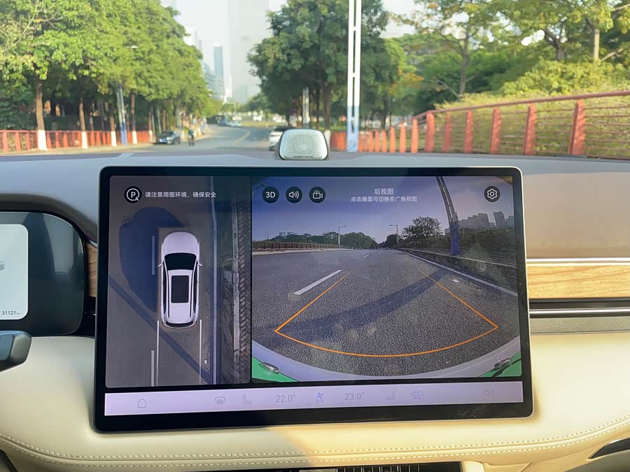 AITO 问界 问界M7 2023 汽车图片 #17