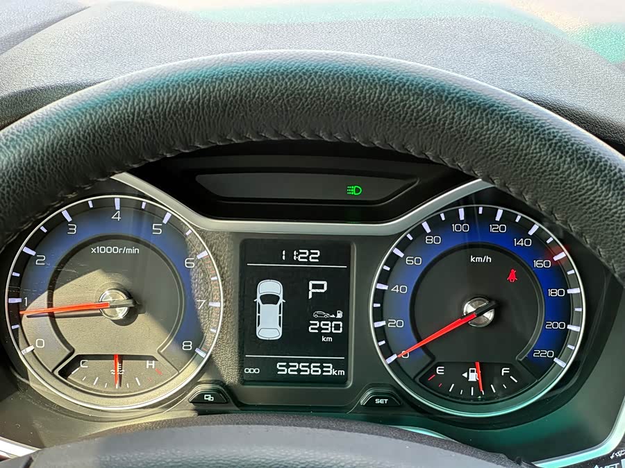 GEELY Vision X3 2018 car image #17