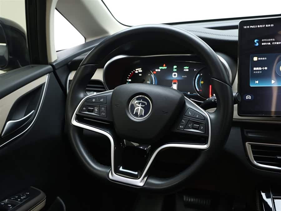 比亚迪 宋MAX新能源 2023 汽车图片 #17