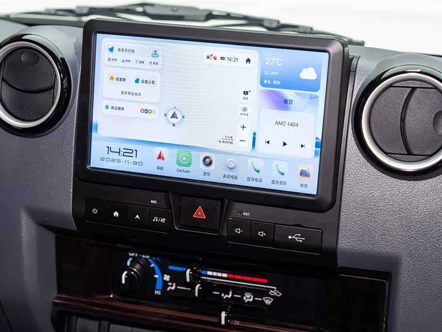 Toyota 2025 car image #17