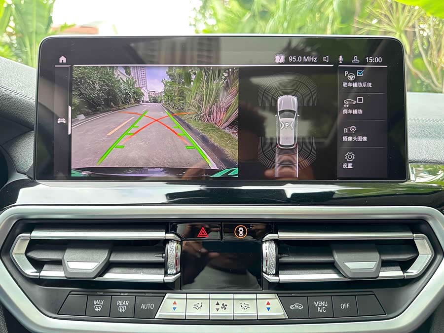 BMW iX3 2021 #17 BMW iX3 2021 immagine di auto #17