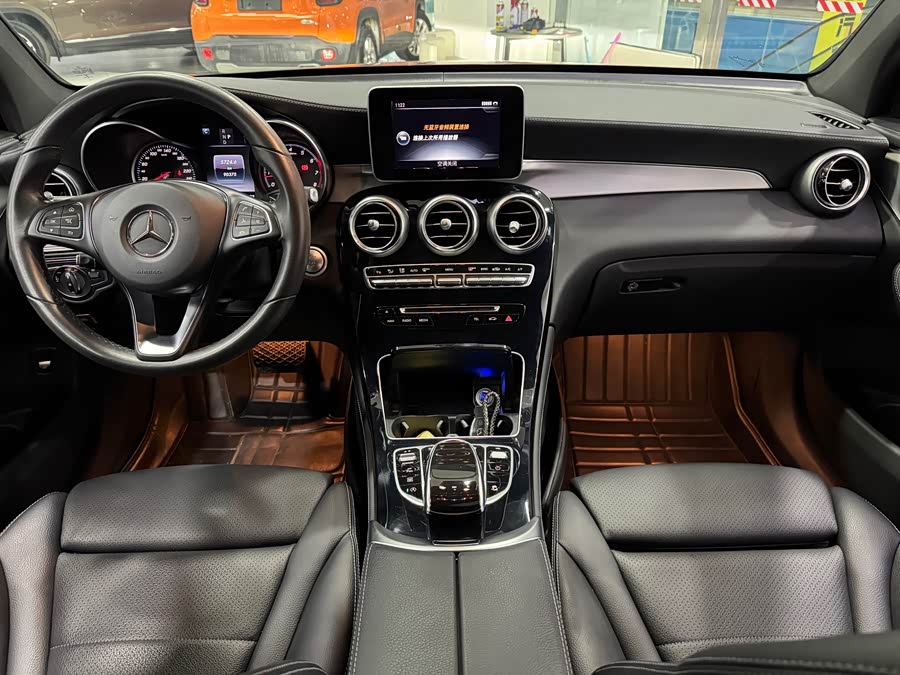 Mercedes-Benz GLC Coupe 2017 imagem de carro #17