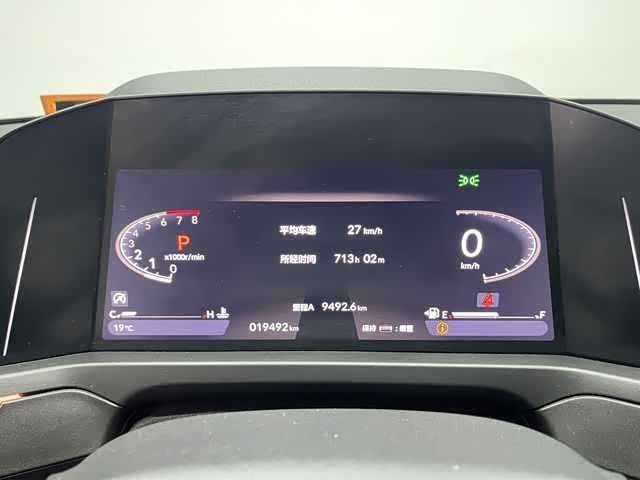 Honda Inspire 2023 #17 Honda Inspire 2023 immagine di auto #17