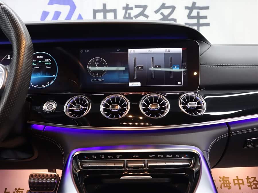 Mercedes-Benz AMG GT 2021 #17 Mercedes-Benz AMG GT 2021 image de voiture #17